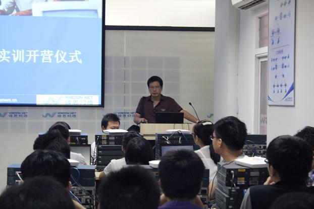 2018年华侨大学计算机科学与技术学院408计算机学科专业基础综合之